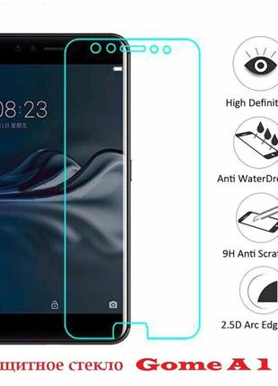 Защитное стекло Gome K1 оригинал+пакет для поклейки протирки и пр