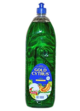 Рідина для миття посуду 1,5 л (Зелений лайм) ТМ GOLD CYTRUS