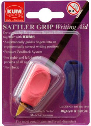 Утримувач ергономічний KUM Sattler grip рожевий, для ручок, ол...