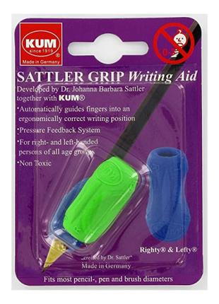 Утримувач ергономічний KUM Sattler grip салатовий, для ручок, ...