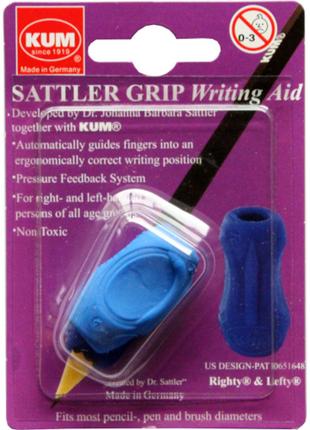 Утримувач ергономічний KUM Sattler grip синій, для ручок, олівців