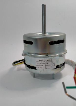 Мотор кухонної витяжки Pyramida CM90-1 (200W)