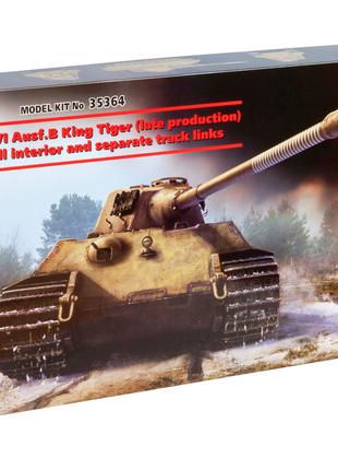 Сборная модель (1:35) Танк Pz.Kpfw.VI Ausf.B "Королевский Тигр...