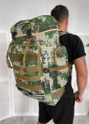 Тактический рюкзак баул 80 литров пиксель ВСУ Военный армейски...
