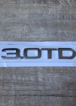 Шильдик на багажник Ауди, напис на багажник Ауди, Audi 3.0TDI,...