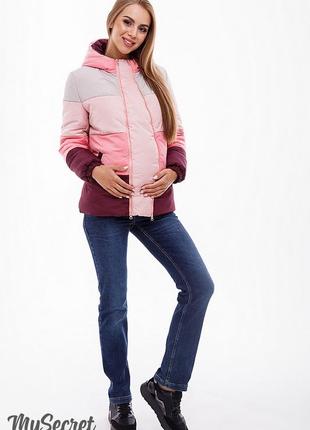 Демисезонная куртка для беременных