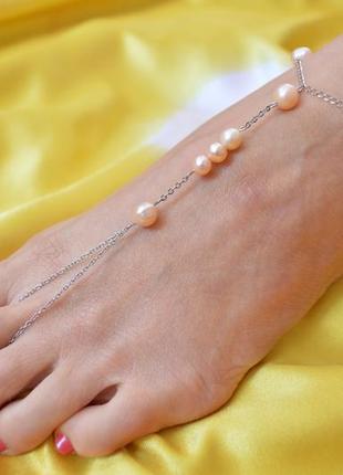 Слейв - браслет на ногу з рожевими перлами ′перлинний полон′