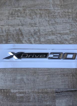 Шильдик Емблема Напис БМВ BMW, XDrive 30i, X1, X2, X3, X4, X5,...