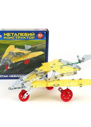 Конструктор металлический Самолет-невидимка ТехноК , арт 4869