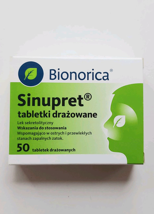Sinupret 50 шт Синупрет Німеччина ліки з Європи
