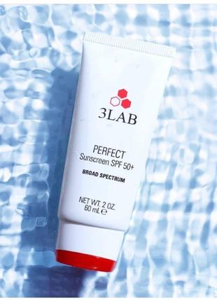 Сонцезахисний крем 3lab PERFECT для шкіри обличчя SPF50+, 60 мл