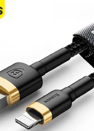 Кабель Baseus Kevlar Cable USB for Lightning 2.4 A 100 см Gold...