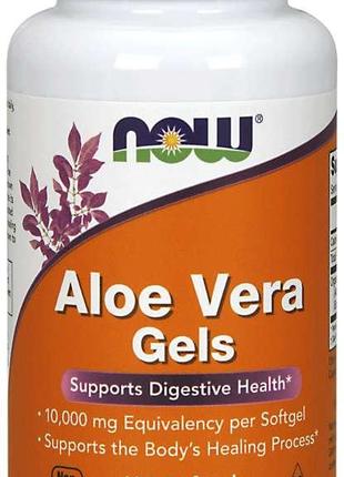 Aloe Vera Gels - 100 softgels