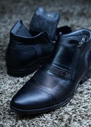 Зимове взуття -для стильних та модних чоловіків