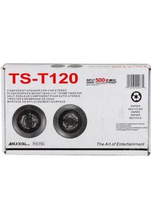 Динаміки Пищалки TS-T 120