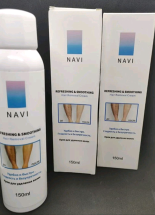 Засіб для депіляції волосся  Navi Removal hair Cream