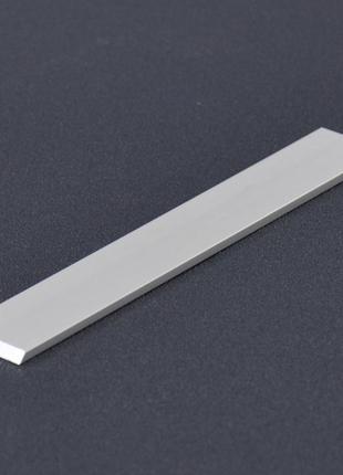 Бланк алюмінієвий для точилок апекс 161*25*3 мм.