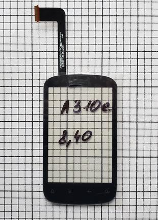 Тачскрін HTC A310e Explorer сенсор для телефона чорний