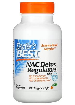 Doctor's Best, N-ацетилцистеин (NAC) для регуляции процесса де...
