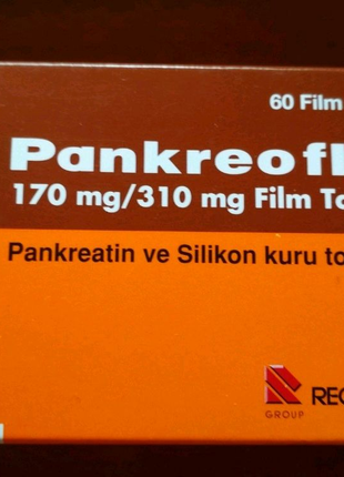 Панкреофлат (Pankreoflat) 60 шт ферментный препарат. Турция