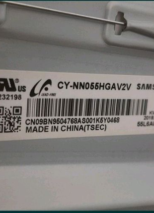 Samsung ue55nu7100 -новая подсветка