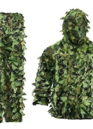 Камуфляжный костюм для охоты,  3D зеленый лист Hunting Ghillie