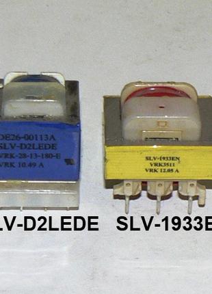 Трансформатор чергувального режиму SLV-D2LEDE. Радиодетали у Боро