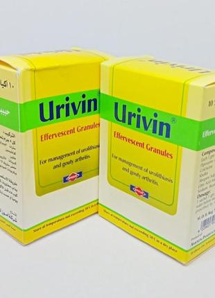 Urivin юривин гранулы 10п от подагры Египет