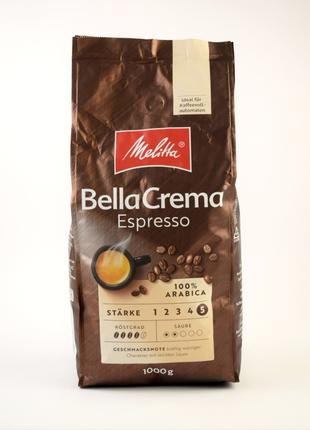 Кофе в зернах Melitta Bella Crema Espresso 1 кг Германия