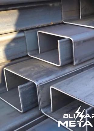 Швелер сталевий, порізка доставка ціна ГОСТ