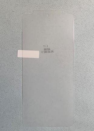 Защитная пленка для OnePlus 6T полностью прозрачная, гибкая, г...