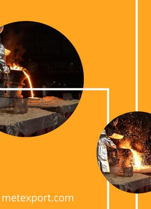 Здійснюємо сталеве лиття виробів будь-якого призначення