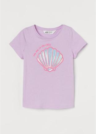 Оригинальные футболки h&m актуальный цвет девочкам
