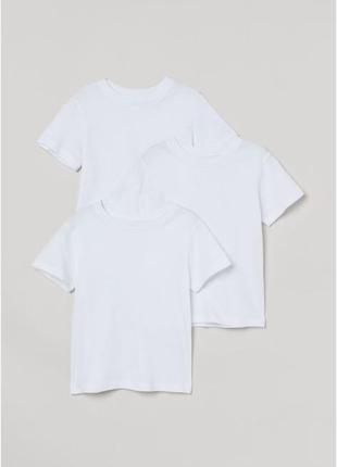Базовые футболки футболочки h&m белые мальчикам