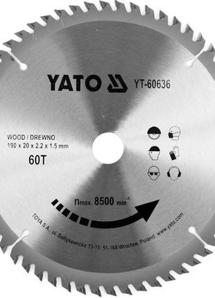 Диск пиляльний победитовий по дереву YATO: 190x20x2.2x1.5 мм, ...
