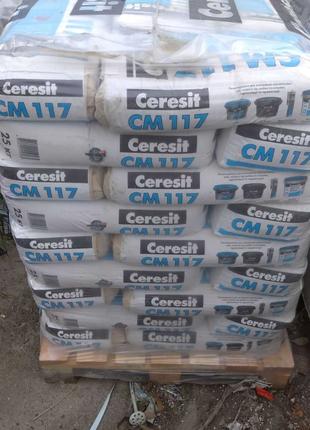 Клей для плитки Ceresit CM 117 Flex 25 кг (Самовывоз Днепр)