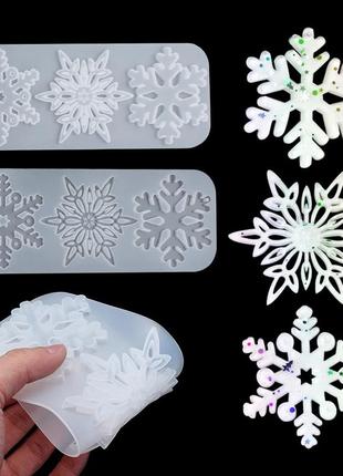 Молд новогодний "Снежинки" серый - размер 23*9см, силикон