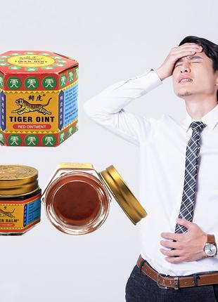 Мазь бальзам Красный тигр Tiger Balm Китай, 10 гр.