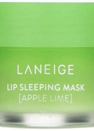 Нічна відновлююча маска для губ Laneige Lip Sleeping Mask (App...