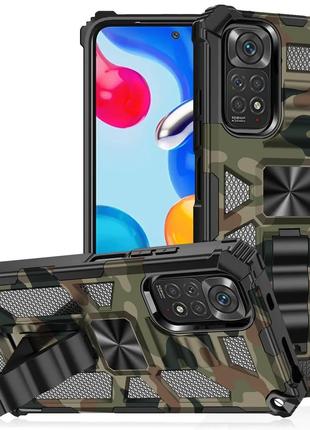 Противоударный чехол для Xiaomi Redmi Note 11 / 11s Камуфляж м...