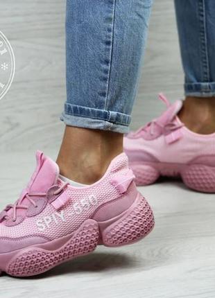 Жіночі кросівки adidas yeezy spiy-550 / рожеві