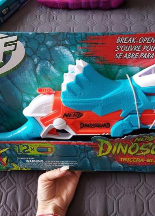 Ластер nerf dinosquad tricera-blast