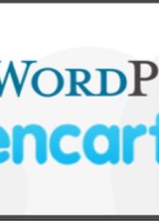 Сайт под ключ на WordPress и Opencart