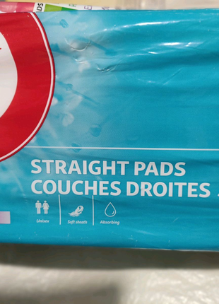 Урологічні прокладки straight pads couches droites auchan 4 каплі