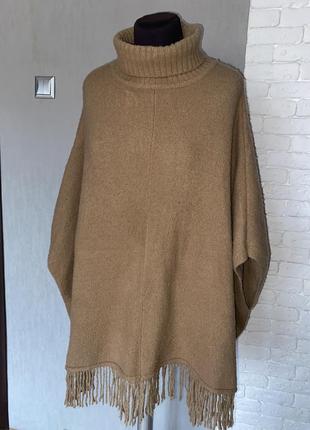 Стильне сумки з бахромою atmosphere, xl-xxl 50-52р