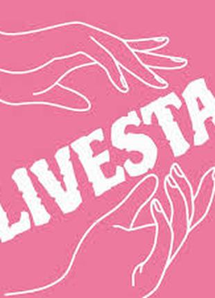LIVESTA – нова українська косметична компанія