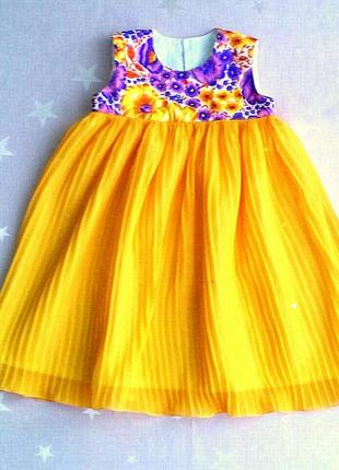 Детское летнее платье плиссе гофре 98