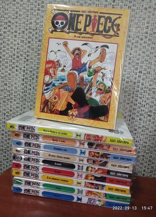 One Piece Том 1-10