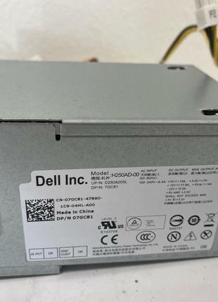 Блок питания 250W Dell H250AD-00 07GC81 (для 390/790/990 DT) бу