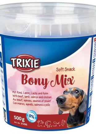 Ласощі для дресирування собак асорти TRIXIE "BONY MIX" 500 гр.
